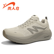 貴人鳥(niǎo)體育透氣減震緩震輕便跳繩訓(xùn)練跑步鞋休閑鞋情侶透氣通勤跑鞋 米色 38