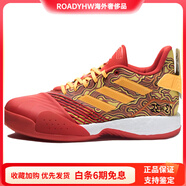 阿迪達(dá)斯 （adidas）TmacMillennium麥迪祥云中幫籃球鞋男款中國紅 42