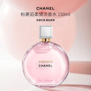 香奈兒（Chanel）粉邂逅柔情濃香水 150ml 花果香調(diào) EDP 生日禮物自營(yíng)