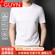 GUYN輕奢品牌男裝短袖t恤男夏季桑蠶絲圓領(lǐng)純色半袖汗衫真絲打底上衣 白色 白色 S 165