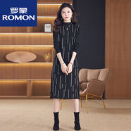 羅蒙針織連衣裙女裝2025年新款春秋氣質(zhì)大碼顯瘦長款毛衣裙長袖打底裙 黑色 M 80-100斤