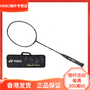 尤尼克斯（YONEX）尤尼克斯  威力系列 VOLTRIC Z FORCE 2  全碳素羽毛球拍 結(jié)實(shí)防 黑色 4U4 未穿線 國行版