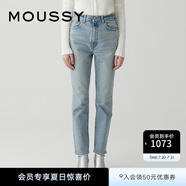 moussy 新品經(jīng)典水洗鉛筆褲小腳牛仔褲女010GAA12-2730 111淺藍色 M