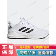 阿迪達斯男子休閑時(shí)尚透氣運動(dòng)耐磨減震跑步鞋aerobounce ST HQ3594 主圖 圖款41
