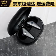 小鳥音響（Libratone）（Libratone）Tck A+真無線藍(lán)牙耳機(jī)入耳式 SIR+灰色裸機(jī)95新