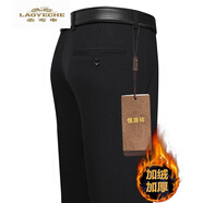 老爺車(chē)（LAOYECHE）休閑褲男寬松直筒高腰長(cháng)褲秋冬新款中老年高腰褲商務(wù)爸爸免燙男裝 A9861黑色加絨加厚 31碼2尺4
