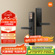 小米智能門(mén)鎖 E30 大屏貓眼版 指紋鎖智能鎖可視電子鎖密碼鎖