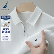 諾帝卡（NAUTICA）男士桑蠶絲T恤翻領(lǐng)半拉鏈短袖Polo衫 白色 M