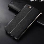 萌玐vivo Y66手機(jī)殼y66a硅膠軟保護(hù)套Y66L全包翻蓋式皮套新款老年人 錢包款-紳士黑+送黑色短繩 vivo Y66