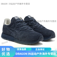 Onitsuka Tiger X-CALIBER 鬼塚虎 跑步鞋 1183C138.400 深藍(lán)色 1183C138.400 23 cm