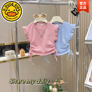 哈羅小黃鴨 HAL.DUCK女童夏季中大童套裝韓版洋氣木耳邊T恤油畫碎花褲子寬松兩件套 粉色上衣 110 cm (建議身高95-105cm)