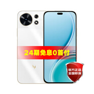 華為智選 麥芒40【24期免息】新品手機 冰川白 12G+256G 6期免息