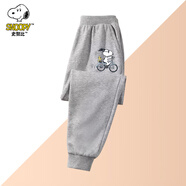 史努比（SNOOPY）兒童長褲男童純棉運(yùn)動褲春秋2025年新款女童褲子透氣休閑潮衛(wèi)褲 衛(wèi)褲-單車灰褲 130