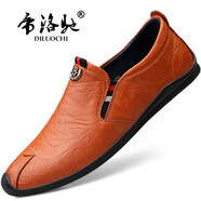 帝洛馳（DILUOCHI）夏真皮休閑皮鞋男沖孔豆豆鞋頭層牛皮棕色小碼3646碼樂福鞋涼皮鞋 淺棕色 39 (245mm) 皮鞋碼