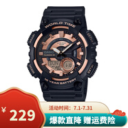 卡西歐（CASIO）男表 石英手表 學(xué)生運動手表 多功能雙顯電子表 防水夜光表 AEQ-110W-1A3夜光指針