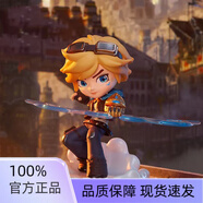 正版現(xiàn)貨LOL英雄聯(lián)盟經(jīng)典人物盲盒金克絲手辦擺件玩偶禮物 英雄聯(lián)盟-伊澤瑞爾(當(dāng)天發(fā))