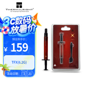 Thermalright(利民) TFX(6.2g)（導熱硅脂/ CPU散熱膏/ 6.2g裝/導熱系數(shù)14.3/筆記本導熱膏）