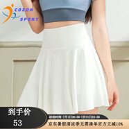 COZOK運(yùn)動短裙女網(wǎng)球服套裝速干百褶裙瑜伽半身裙防走光跑步健身羽毛球 白色/裙褲雙側(cè)口袋 M [96-110斤]