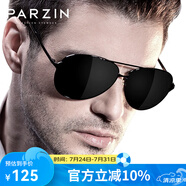 帕森（PARZIN）偏光太陽(yáng)鏡男 經(jīng)典飛行框蛤蟆鏡遮陽(yáng)防曬眼鏡開車駕駛專用墨鏡 黑框黑灰片（PZ8009）
