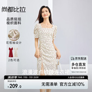 尚都比拉法式連衣裙女夏季方領(lǐng)堆堆袖復(fù)古波點(diǎn)抽褶開(kāi)叉A字裙 白底波點(diǎn) S