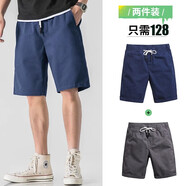 我的速度休閑短褲男夏季外穿夏天純棉松緊腰中褲寬松馬褲過膝男士五分褲子 灰色+寶藍【2件裝更劃算】 M