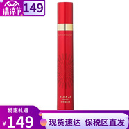 伊思套裝晶鉆蝸牛補水套盒紅參水乳霜女護膚品禮盒細致修護緊致 伊思2X紅參蝸牛煥新滾珠眼霜