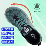 卡普旗4E寬楦男鞋秋冬寬腳掌運動(dòng)鞋男士跑步鞋大頭寬頭加肥高腳背腳胖鞋 霧蘭 43 標準運動(dòng)鞋碼