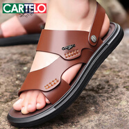 卡帝樂(lè )鱷魚(yú)男士涼鞋夏季真皮透氣軟底防滑沙灘鞋新款休閑潮流外穿兩用涼拖鞋 淺棕色 42