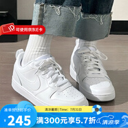 耐克（NIKE）女鞋 Court Borough板鞋新款低幫耐磨輕便休閑運(yùn)動鞋 BQ5448-100 39
