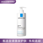 理膚泉（LA ROCHE-POSAY）AP+M營(yíng)潤溫和身體舒護乳霜400ML極干皮膚滋潤補水濕舒緩敏感 Lait 清爽乳400ml