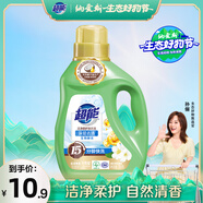 超能 潔凈柔護(鮮艷亮麗)洗衣液 自然清香 750g*1瓶 溫和不刺激