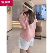 恒源祥短袖襯衫女夏季亞麻襯衫女2025新款遮肚子小衫寬松法式苧麻上衣女 粉色  S 100斤以下