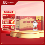 劍南春 水晶劍 52度 500ml*6瓶 整箱裝 濃香型白酒 