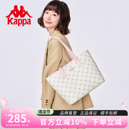 Kappa卡帕 新款正品托特包女大容量學(xué)生上課通勤單肩包百搭手提電腦包 桃氣奶芙粉