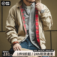 馬登工裝 美式復(fù)古立領(lǐng)哈靈頓夾克G9短款保暖防風(fēng)機(jī)車情侶款外套男 卡其色 L