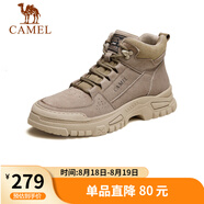 駱駝（CAMEL）男士馬丁靴戶外百搭運(yùn)動(dòng)休閑復(fù)古工裝鞋 GE12235362 卡其 41