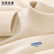 馬克華菲德絨打底衫男半高領(lǐng)2025新款秋冬保暖上衣男款高級雙面絨男士長(cháng)袖