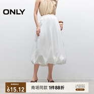ONLY2025夏季新款百搭高腰顯瘦中長裙花苞裙半身裙女|125216006 S00白色 XS