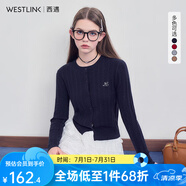 西遇短款針織衫外套女2024年秋季新款學(xué)院風(fēng)長袖修身圓領(lǐng)毛衣開衫 寶藍(lán)色 S