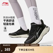 李寧（LI-NING）防護(hù)云丨跑步鞋女鞋春夏防潑水減震回彈運(yùn)動(dòng)鞋休閑慢跑鞋 黑色-1 35