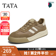 他她（TATA）男士阿甘男鞋復(fù)古德訓(xùn)鞋男運(yùn)動休閑鞋厚底板鞋小白鞋PCB01AM3 QDR01AM4卡其/白 43