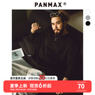 PANMAX大碼潮牌男裝百搭純色棉感防曬冰感T恤衫休閑寬松打底衫加大短袖 豆綠色 短袖款 5XL