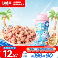小鹿藍(lán)藍(lán) 嬰幼兒星星泡芙藍(lán)莓味 寶寶嬰兒零食 寶寶易吞咽42g