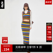 MLMR MY LIFE MY RULES新款秋裝一整套多巴胺穿搭裝針織條紋長裙半身裙M23307001 油綠色 XS （165)