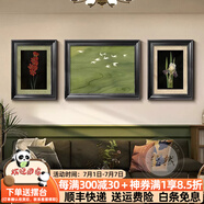 璽然中古風(fēng)客廳裝飾畫南洋復(fù)古風(fēng)沙發(fā)背景墻壁畫高級(jí)感歐美式三聯(lián)掛畫 雁南飛 左右40*60cm+中間60*80cm 復(fù)古黑框【歐美標(biāo)準(zhǔn)畫框】 高質(zhì)肌理畫【肌理紋路，防水不褪色】