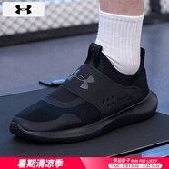 安德瑪（UNDERARMOUR）男鞋跑步鞋 25夏季新款運(yùn)動(dòng)鞋休閑鞋健身訓(xùn)練鞋緩震輕便透氣跑鞋 一腳穿【黑武士】建議拍大半碼到一碼 41 (260mm)