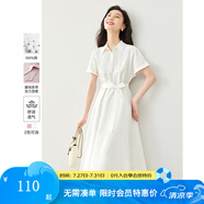 梵希蔓白色短袖襯衫連衣裙女夏季新款法式氣質(zhì)高腰顯瘦a字中長(cháng)裙 M6203 米白色 L