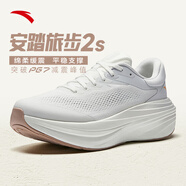 安踏（ANTA）旅步2S丨PG7厚底緩震回彈跑步鞋男耐磨舒適運動鞋子112535545 象牙白/數(shù)字霧灰-5 41