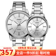 卡西歐(CASIO)情侶表 防水石英腕表 MTP-1303D-7A LTP-1303D-7A
