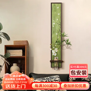 山水顏中古風(fēng)客廳電視背景墻裝飾畫(huà)水培綠植立體砂巖玄關(guān)掛件高級(jí)感壁畫(huà) 綠野仙蹤A 100*15cm 多層砂巖+儲(chǔ)水瓶子+仿真綠植